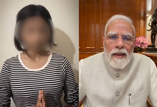 PM Modi